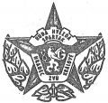 Logo RH Spartak 1988.jpg