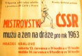 MCSSR 1963 plakat.jpg