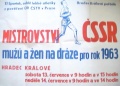 MCSSR 1963 plakat m.jpg