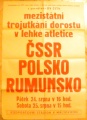 MU dorostu CSSR Polsko Rumunsko 1962 Malsovice.jpg